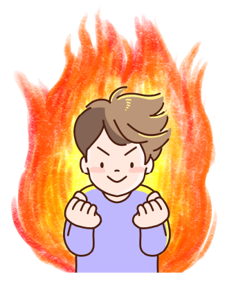 石塚クリニック　院長ブログ65　新年を迎えて　情熱