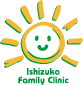 ishizuka clinic logo